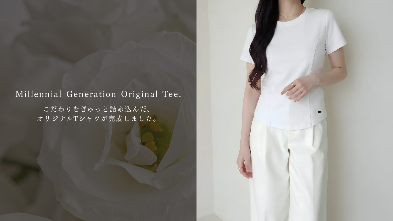こだわりをぎゅっと詰め込んだ、Tシャツが完成しました。