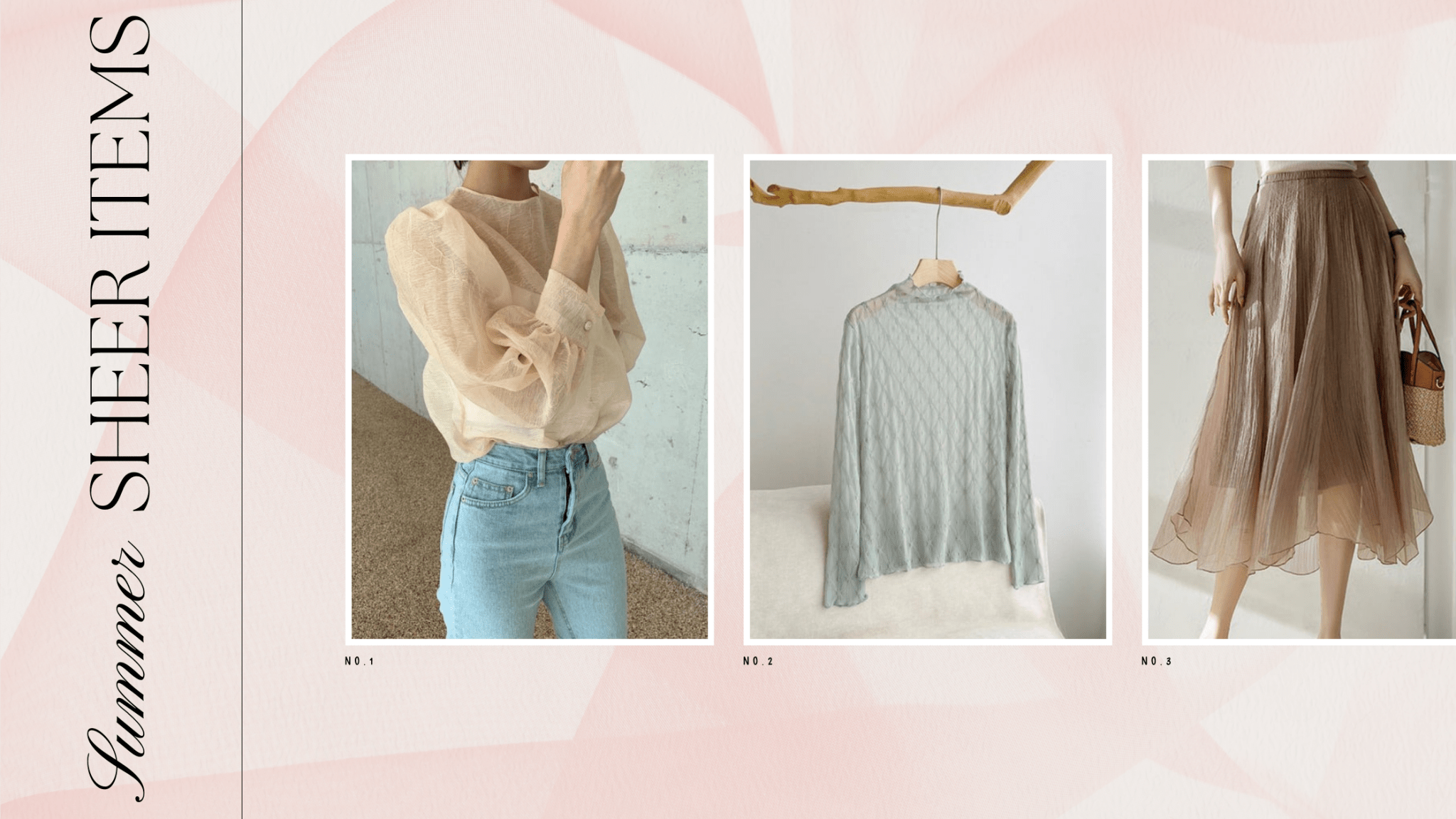 オフィス服にも取り入れたいシアーアイテム特集 - Millennial Generation