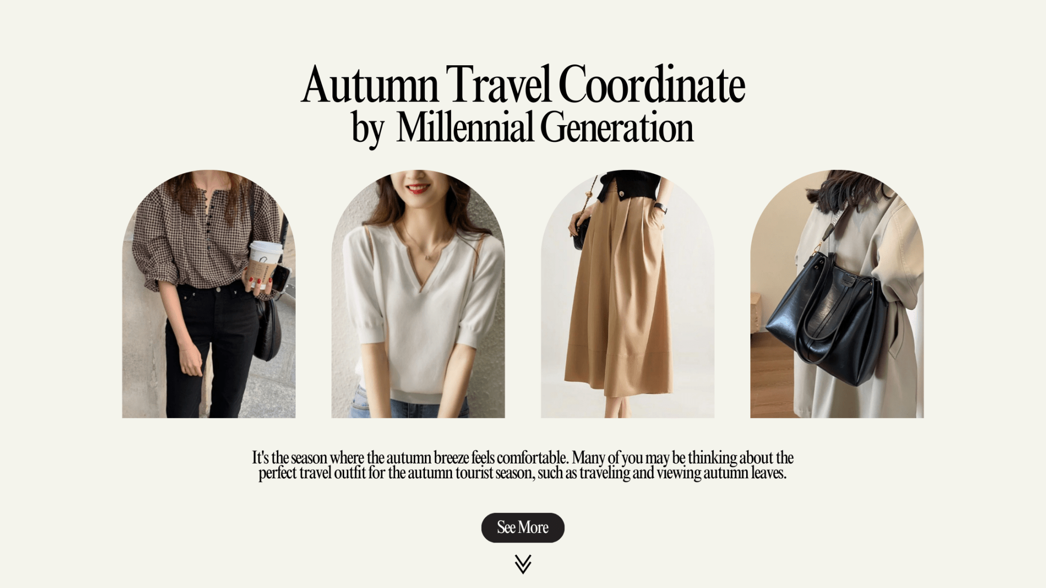 綺麗めカジュアル|秋のお出かけに大活躍のトラベルコーデ - Millennial Generation