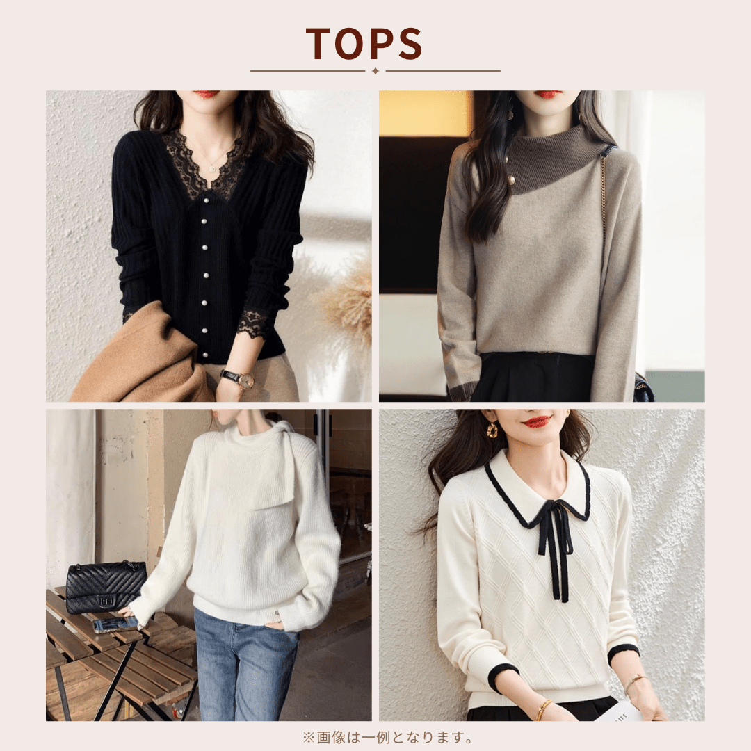 【数量限定先行販売】2026 HAPPY BAG|オフィスカジュアル レディース 通販【ミレジェネ】