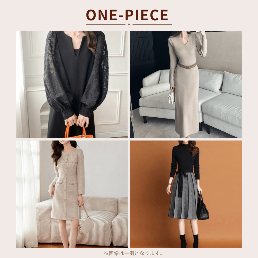 【数量限定先行販売】2026 HAPPY BAG|オフィスカジュアル レディース 通販【ミレジェネ】