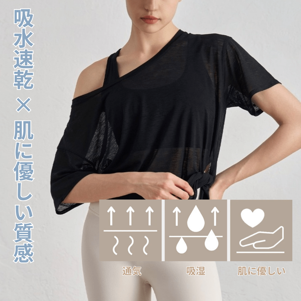 スラブシアーロングスリーブTシャツ